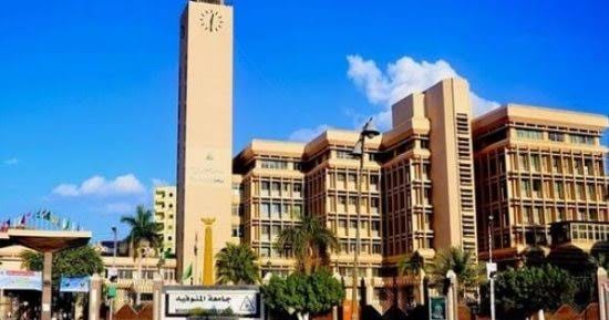 In a statement issued by the Ministry of Higher Education, Menoufia University is one of the universities that has achieved great achievement in eradicating illiteracy