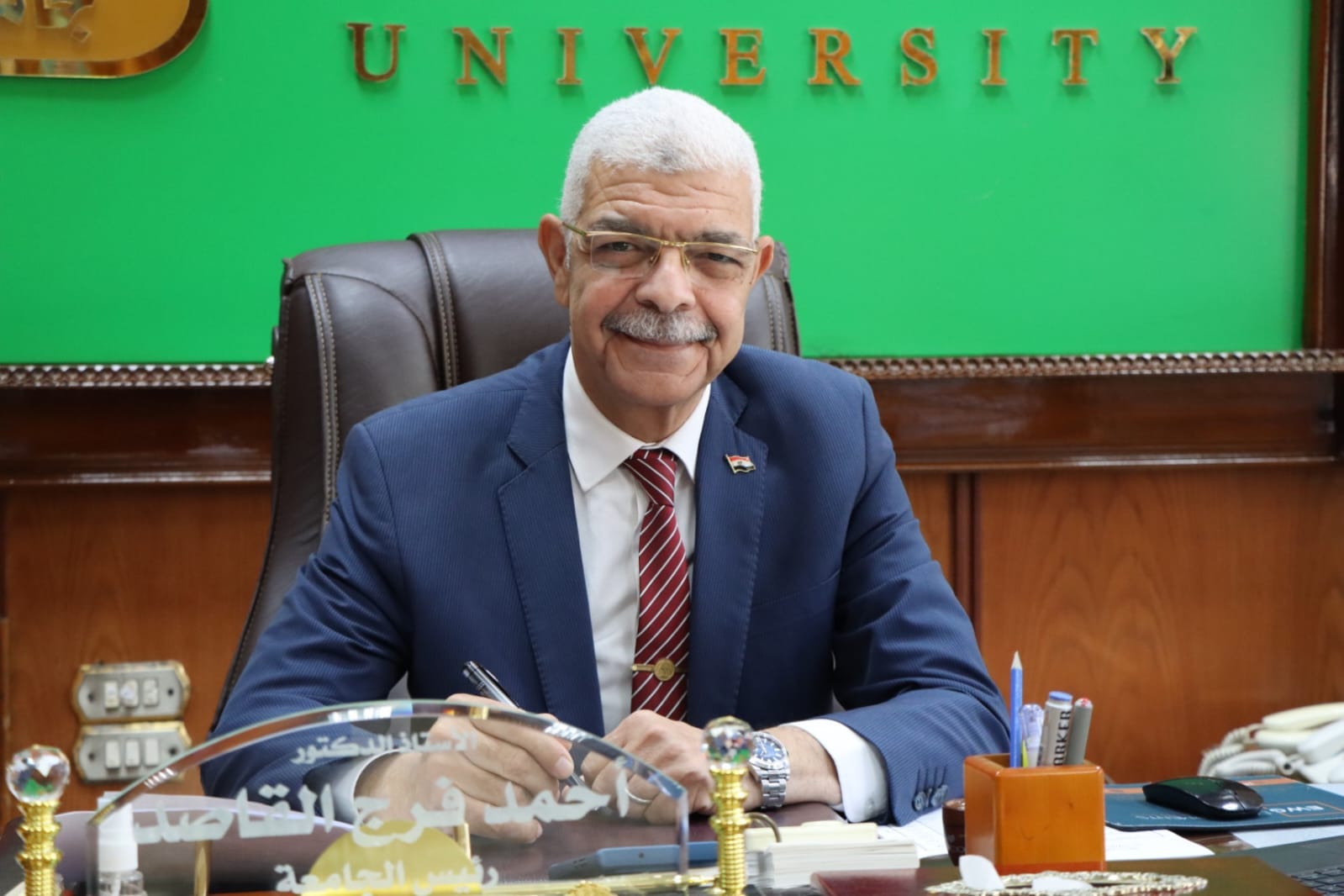 The President of Menoufia University convenes the Committee of Laboratories and Scientific Equipment "Online"