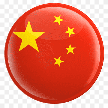 Chinese